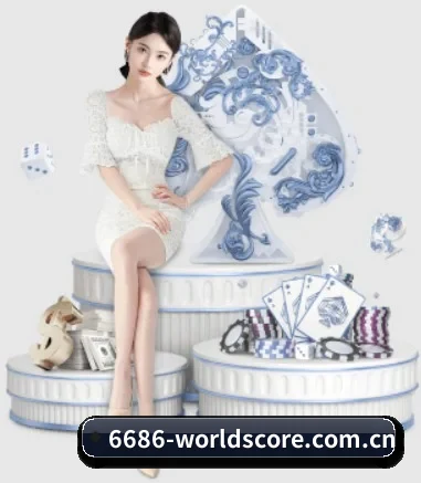 星空电竞围绕看球场景设计的核心服务